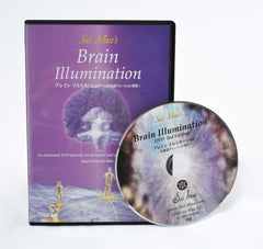 Japanese Brain Illumination