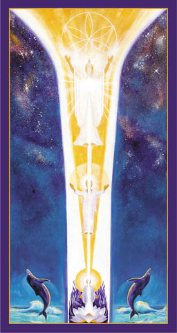 I AM Presence Posters