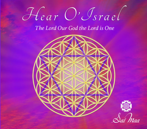 Hear O'Israel-Audio Download